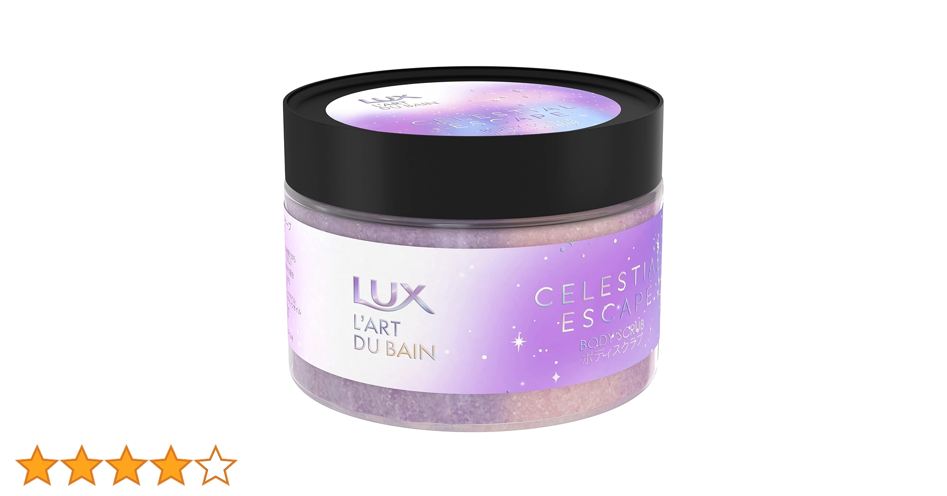Amazon.co.jp: LUX(ラックス) 保湿成分 セレスティアル